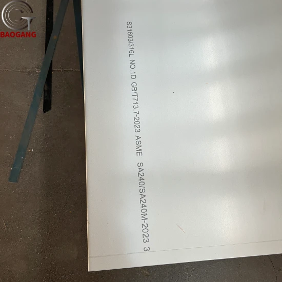 301L Stainless Steel Plate - Image 2