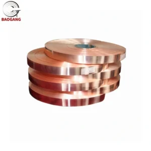 C26800 Copper Strip