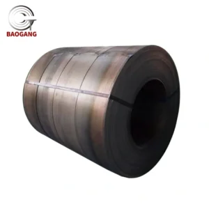 Carbon Steel Coil