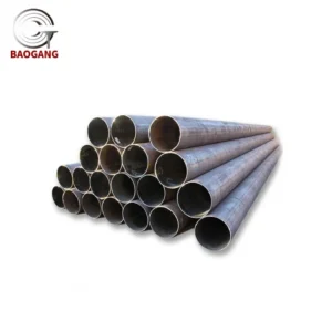 Carbon Steel Pipe