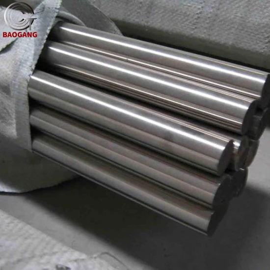 Stainless Steel Bar - Image 2